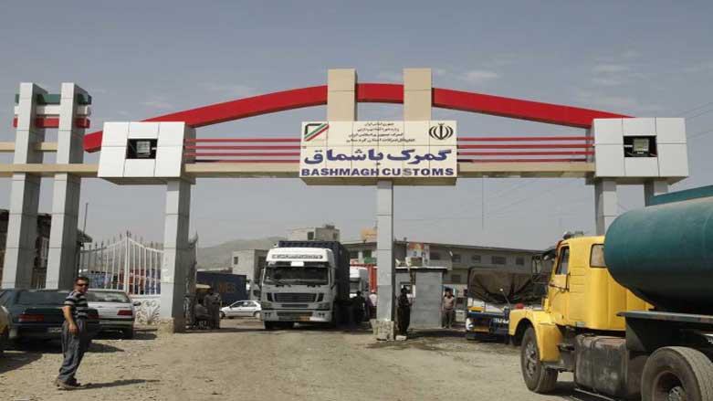Sinûrê fermîya Rojhilata Kurdisatnê dihê daxistin.